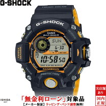 楽天市場】G－SHOCK RISEMAN（腕時計）の通販