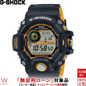 y[z JVI CASIO W[VbN G-SHOCK GVbN W} MASTER OF G LAND RANGEMAN GW-9400YJ-1JF Y rv v dg\[[ fW^[bsO j Mtg]