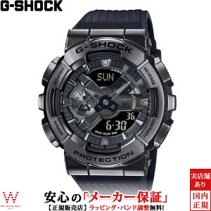 JVI CASIO W[VbN G-SHOCK GVbN ANALOG-DIGITAL 110 Series GM-110BB-1AJF Y rv v AifW EHb`  ^ F[bsO j Mtg]
