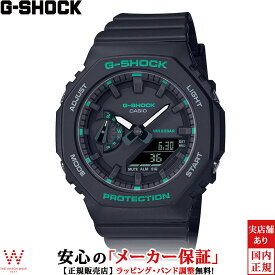 【1,000円OFFクーポン有】カシオ CASIO ジーショック G-SHOCK Gショック ANALOG-DIGITAL GMA-S2100GA-1AJF メンズ レディース 腕時計 時計 オクタゴン アナデジ ウォッチ おしゃれ ストリート カジュアル 黒色 [ラッピング無料 内祝い ギフト]