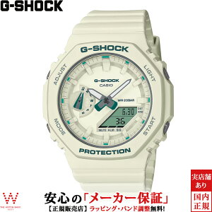 y1,000~OFFN[|LzJVI CASIO W[VbN G-SHOCK GVbN ANALOG-DIGITAL GMA-S2100GA-7AJF Y fB[X rv v IN^S AifW EHb`  Xg[g JWA 