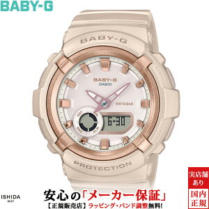�y1,000�~�N�[�|��/24��20���`�z�J�V�I CASIO �x�r�[�W�[ BABY-G BGA-280BA-4AJF ���f�B�[�X �r���v ���v �A�i�f�W �J�W���A�� �t�@�b�V���� �X�g���[�g �E�H�b�` ������� [���b�s���O���� ���j�� �M�t