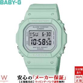 【1,000円クーポン/11日2時迄】カシオ CASIO ベビージー BABY-G フラワーカラー BGD-565SC-3JF レディース 腕時計 時計 デジタル カジュアル ファッション ストリート ウォッチ おしゃれ パール塗装 [ラッピング無料 内祝い ギフト]
