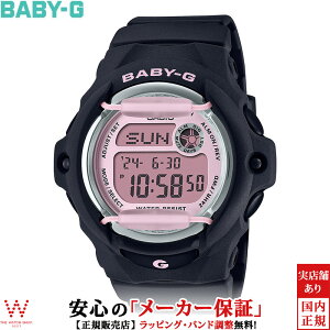 JVI CASIO xr[W[ BABY-G BG-169U-1CJF fB[X rv v fW^ JWA t@bV Xg[g EHb`  sN F [bsO j Mtg]