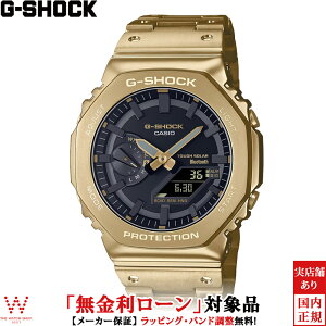 y[z JVI CASIO W[VbN G-SHOCK t^ FULL METAL 2100 Series GM-B2100GD-9AJF Y rv v ^t\[[ ^ IN^S AifW EHb` AvAg  [