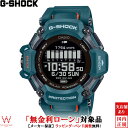 【無金利ローン可】 カシオ CASIO ジーショック G-SHOCK Gショック ジースクワッド G-SQUAD GBD-H2000-2JR メンズ スマートウォッチ ソーラー 時計 スポーツ ランニング ランニングウォッチ [ラッピング無料 内祝い ギフト]