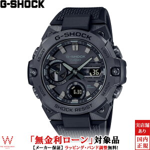 �y���������[���z �J�V�I CASIO �W�[�V���b�N G-SHOCK G�V���b�N G�X�`�[�� G-STEEL GST-B400BB-1AJF �����Y �r���v ���v �f�W�^�� �E�H�b�` ���F[���b�s���O���� ���j�� �M�t�g]