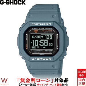 y[z JVI CASIO W[VbN G-SHOCK W[EXNbh GXNbh G-SQUAD DW-H5600-2JR Y rv v \[[ fW^ EHb` GPS X}z A jO NǗ[b