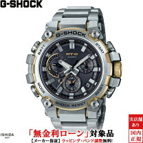 楽天市場】g－shock mtg 1500 9ajfの通販
