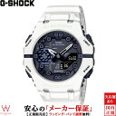 【2,000円OFFクーポン/16日2時迄】カシオ CASIO ジーショック G-SHOCK アナデジ ANALOG-DIGITAL GA-B001SF-7AJF メンズ 腕時計 時計 アプリ連携 カジュアル ファッション 蓄光塗料 白色[ラッピング無料 内祝い ギフト]