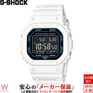 y1,000~OFFN[|LzJVI CASIO W[VbN G-SHOCK fW^ DW-B5600SF-7JF Y rv v AvAg JWA t@bV ~h F [bsO j Mtg]