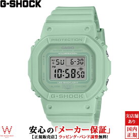 カシオ CASIO ジーショック G-SHOCK DIGITAL WOMEN GMD-S5600BA-3JF レディース 腕時計 時計 デジタル ウォッチ カジュアル おしゃれ パステルカラー グリーン [ラッピング無料 内祝い ギフト]