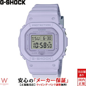 �y1,000�~OFF�N�[�|���L�z�J�V�I CASIO �W�[�V���b�N G-SHOCK DIGITAL WOMEN GMD-S5600BA-6JF ���f�B�[�X �r���v ���v �f�W�^�� �E�H�b�` �J�W���A�� ������� �p�X�e���J���[ �p�[�v�� [���b�s���O���� ��