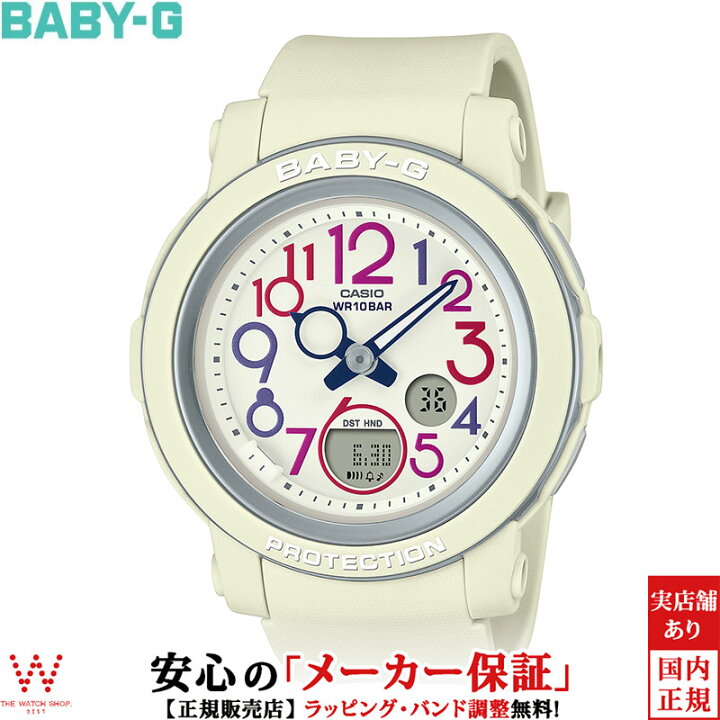 楽天市場】【1,000円OFFクーポン有】カシオ CASIO ベビージー BABY-G 