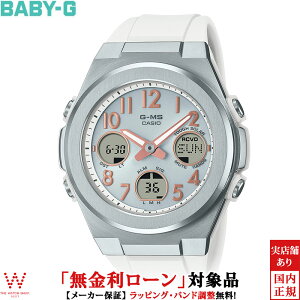 y2,000~OFFN[|Lzy[z JVI CASIO xr[W[ BABY-G xr[G W[~Y G-MS MSG-W610-7AJF fB[X rv v ^t\[[ AifW EHb` JWA  F 