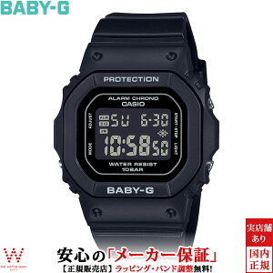 �y1,000�~�N�[�|��/10��2�����z�J�V�I CASIO �x�r�[�W�[ BABY-G �x�r�[G BGD-565U-1JF ���f�B�[�X �r���v ���v �f�W�^�� �J�W���A�� �E�H�b�` �V���v�� ������� ���F �u���b�N [���b�s���O���� ���j�� 