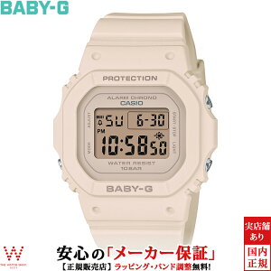 �y1,000�~�N�[�|��/10��2�����z�J�V�I CASIO �x�r�[�W�[ BABY-G �x�r�[G BGD-565U-4JF ���f�B�[�X �r���v ���v �f�W�^�� �J�W���A�� �E�H�b�` �V���v�� ������� �s���N �x�[�W�� [���b�s���O���� ���j