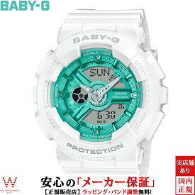 【1,000円OFFクーポン有】カシオ CASIO ベビージー BABY-G アナデジ ANALOG-DIGITAL BA-110XWS-7AJF レディース 腕時計 時計 カジュアル ストリート ウォッチ おしゃれ かわいい [ラッピング無料 内祝い ギフト]