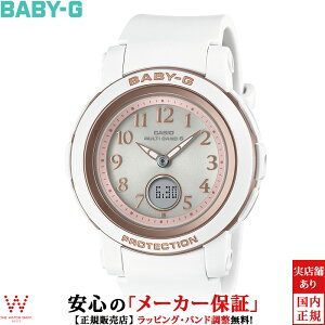 �y2,000�~�N�[�|��/26��2�����z�J�V�I CASIO �x�r�[�W�[ BABY-G �A�i�f�W ANALOG-DIGITAL BGA-2900AF-7AJF ���f�B�[�X �r���v ���v �J�W���A�� �X�g���[�g �E�H�b�` ������� ���킢�� [���b�s���O���� ���j