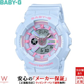 【1,000円OFFクーポン有】カシオ CASIO ベビージー BABY-G アナデジ ANALOG DIGITAL BA-110FH-2AJF レディース 腕時計 時計 カジュアル ストリート ウォッチ おしゃれ かわいい 水色 [ラッピング無料 内祝い ギフト]