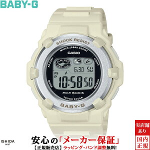 �J�V�I CASIO �x�r�[�W�[ �x�r�[G �x�C�r�[�W�[ BABY-G �f�W�^�� DIGITAL BGR-3003NC-7JF ���f�B�[�X �r���v ���v �ی^ �J�W���A�� �X�g���[�g �E�H�b�` ������� ���킢�� [���b�s���O���� ���j�� �M�t