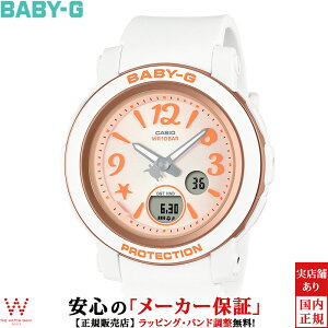 JVI CASIO xr[W[ BABY-G AiO fW^ AifW ANALOG-DIGITAL BGA-290 Series BGA-290US-4AJF fB[X rv v t@bV JWA X|[c EHb`  [bsO 