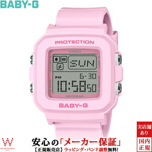 y500~N[|/2710zJVI CASIO xr[W[ xr[G BABY-G fW^ DIGITAL BGD-10 Series BGD-10-4JF fB[X rv v t@bV EHb` [bsO j Mtg]