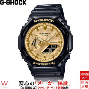 JVI CASIO W[VbN G-SHOCK ANALOG DIGITAL GA-2100GB-1AJF Y rv v AifW JWA Xg[g t@bV  S[h ubN F [bsO j Mtg]