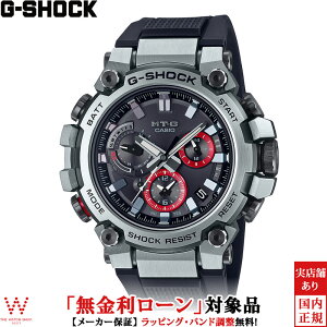 y2,000~OFFN[|Lzy[z JVI CASIO W[VbN G-SHOCK GeB[W[ MT-G MTG-B3000-1AJF Y rv v ^t\[[ AiO EHb` AvAg[bsO 