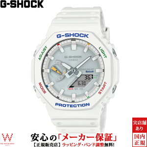 y2,000~N[|/2710zJVI CASIO W[VbN G-SHOCK AifW ANALOG DIGITAL GA-B2100FC-7AJF Y rv v \[[ JWA EHb` IN^S[bsO j Mtg]