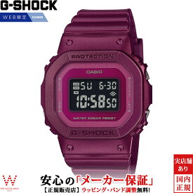 【オンライン限定】 カシオ CASIO ジーショック G-SHOCK デジタル ウーマン DIGITAL WOMEN GMD-S5600RB-4JF メンズ レディース 腕時計 時計 カジュアル ウォッチ [ラッピング無料 内祝い ギフト]