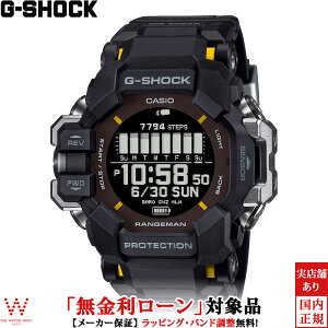 y[z JVI CASIO W[VbN G-SHOCK }X^[ Iu G h W} MASTER OF G LAND RANGEMAN GPR-H1000-1JR Y rv v \[[ AvAg[bsO j Mtg