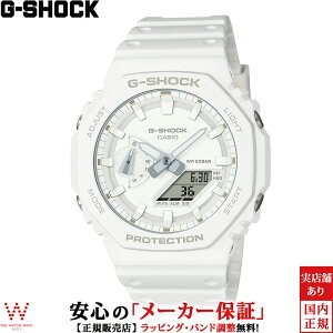 yGg[P10{ő100|CgobNzJVI CASIO W[VbN G-SHOCK AifW ANALOG-DIGITAL 2100 Series g[J[ GA-2100-7A7JF Y rv v JWA Xg[g 