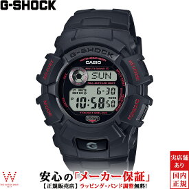 カシオ CASIO ジーショック G-SHOCK デジタル DIGITAL 2300 Series GW-2320FP-1A4JR メンズ 腕時計 時計 ソーラー カジュアル ファッション おしゃれ[ラッピング無料 内祝い ギフト]