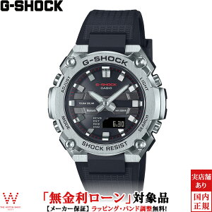 �y2,000�~OFF�N�[�|���L�z�y���������[���z �J�V�I CASIO �W�[�V���b�N G-SHOCK �W�[�X�`�[�� G-STEEL GST-B600 Series GST-B600-1AJF �����Y �r���v ���v �\�[���[ �J�W���A�� �t�@�b�V���� ������� [���b