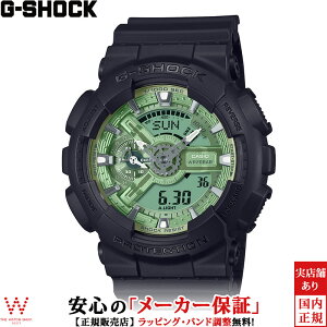 yGg[P10{ő100|CgobNzJVI CASIO W[VbN G-SHOCK AiO fW^ ANALOG DIGITAL AifW 110 Series GA-110CD-1A3JF Y rv v JWA t@bV 