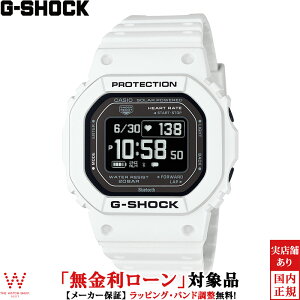 y2,000~OFFN[|Lzy[z JVI CASIO W[VbN G-SHOCK W[XNbh G-SQUAD 5600 Series DW-H5600-7JR Y X}[gEHb` v[g \[[ v X|[c j