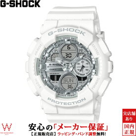 【1,000円OFFクーポン有】カシオ CASIO ジーショック G-SHOCK アナログ デジタル アナデジ ウーマン ANALOG DIGITAL WOMEN GMA-S140VA-7AJF レディース 腕時計 時計 カジュアル ファッション おしゃれ [ラッピング無料 内祝い ギフト]