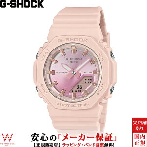 yGg[P10{ő100|CgobNzJVI CASIO W[VbN G-SHOCK AiO fW^ AifW E[} ANALOG DIGITAL WOMEN GMA-P2100SG-4AJF fB[X rv v JWA t@