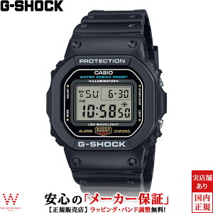 JVI CASIO W[VbN G-SHOCK fW^ DIGITAL 5600 Series DW-5600UE-1JF Y rv v Xg[g JWA t@bV [bsO j Mtg]