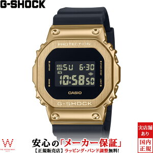 �J�V�I CASIO �W�[�V���b�N G-SHOCK �f�W�^�� DIGITAL 5600 Series GM-5600UG-9JF �����Y �r���v ���v �X�g���[�g �J�W���A�� �t�@�b�V���� [���b�s���O���� ���j�� �M�t�g]