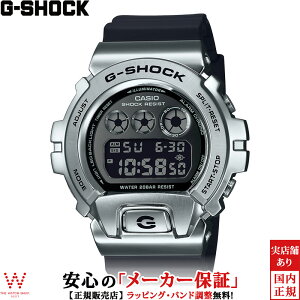 y2,000~N[|/2710zJVI CASIO W[VbN G-SHOCK fW^ DIGITAL 6900 Series GM-6900U-1JF Y rv v Xg[g JWA t@bV [bsO j Mtg]