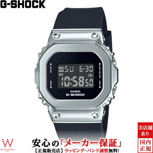 �J�V�I CASIO �W�[�V���b�N G-SHOCK �f�W�^�� �E�[�}�� DIGITAL WOMEN GM-S5600U-1JF ���f�B�[�X �r���v ���v �X�g���[�g �J�W���A�� �t�@�b�V���� [���b�s���O���� ���j�� �M�t�g]