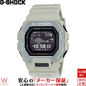 カシオ CASIO ジーショック G-SHOCK ジーライド G-LIDE GBX-100 Series GBX-100-8JF メンズ 腕時計 時計 ストリート ファッション おしゃれ [ラッピング無料 内祝い ギフト]