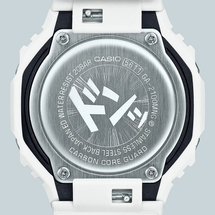 楽天市場】カシオ CASIO ジーショック G-SHOCK アナログ デジタル 
