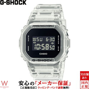 【1,000円クーポン/27日10時迄】カシオ CASIO ジーショック G-SHOCK Gショック デジタル DIGITAL 5600 Series DW-5600USKE-7JF メンズ 腕時計 時計 ストリート ファッション おしゃれ [ラッピング無料 内祝い