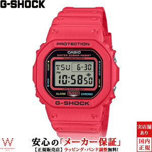 y1,000~N[|/420`zJVI CASIO W[VbN G-SHOCK GVbN fW^ DIGITAL 5600 Series DW-5600EP-4JF Y rv v Xg[g t@bV  uJ[ sN [bs