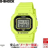 楽天市場】gショック イエロー クリアスケルトンの通販