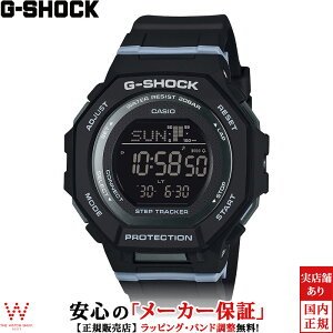 �y1,000�~OFF�N�[�|���L�z�J�V�I CASIO �W�[�V���b�N G-SHOCK G�V���b�N �f�W�^�� �E�[�}�� DIGITAL WOMEN GMD-B300-1JF ���f�B�[�X �r���v ���v �X�g���[�g �J�W���A�� [���b�s���O���� ���j�� �M�t�g]