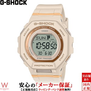 �J�V�I CASIO �W�[�V���b�N G-SHOCK G�V���b�N �f�W�^�� �E�[�}�� DIGITAL WOMEN GMD-B300-4JF ���f�B�[�X �r���v ���v �X�g���[�g �J�W���A�� [���b�s���O���� ���j�� �M�t�g]